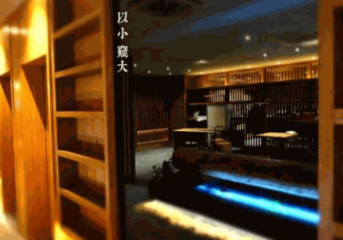 古南都逸居酒店