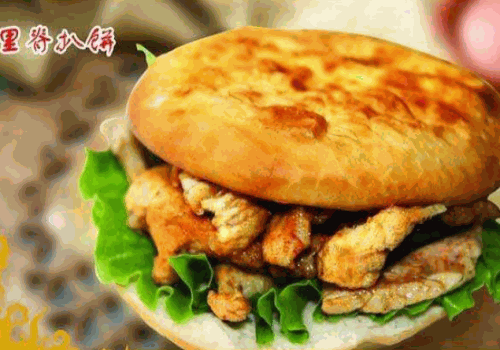 鼎香坊里脊肉饼