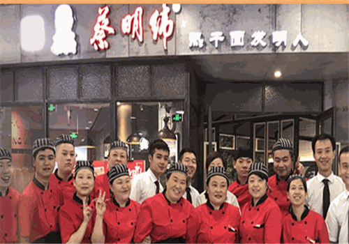 蔡明纬热干面