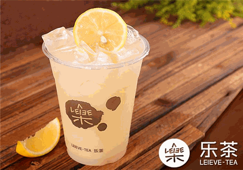 乐茶奶茶