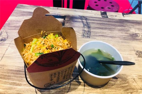 井盒炒饭