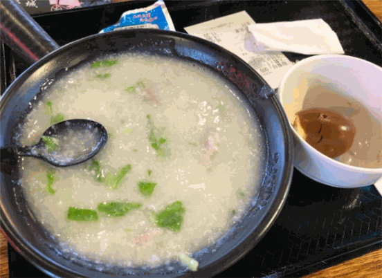 杭粥寻府