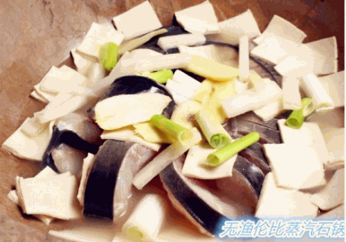 无渔伦比蒸汽石锅鱼