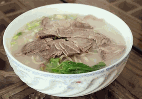 骏源羊汤馆