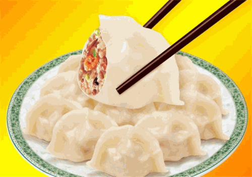 吉祥饺子