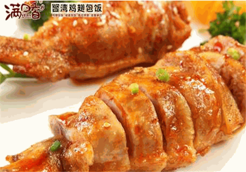 满口香鸡翅包饭