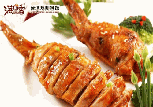 满口香鸡翅包饭