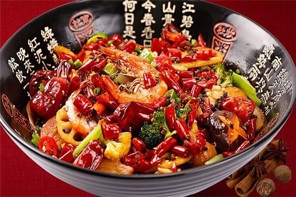 麻辣香锅