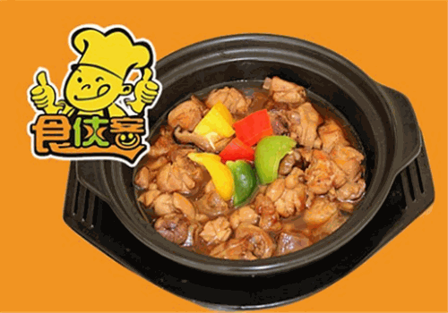 食侠客黄焖鸡米饭