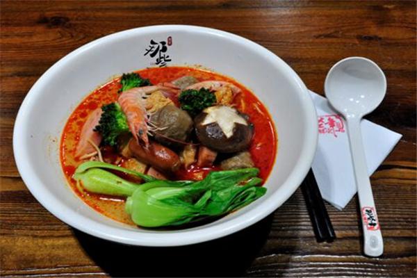 那些年麻辣烫
