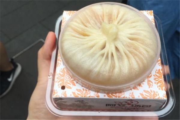 阿文蟹黄汤包