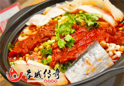 蓉城传奇新派冒菜