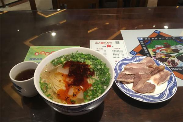 云峰牛肉面