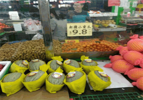 亿嘉仁生鲜超市