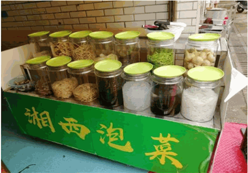 湘西泡菜