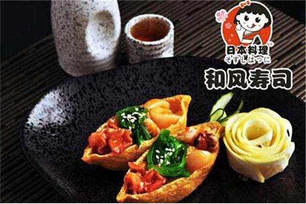 和风寿司