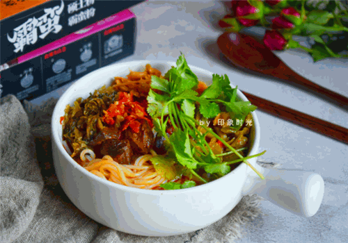 梁小担牛肉粉