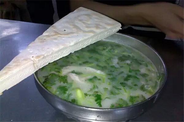 帖记羊肉汤