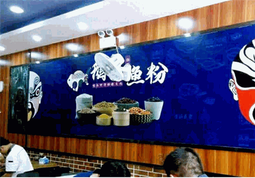 鹅良鱼粉