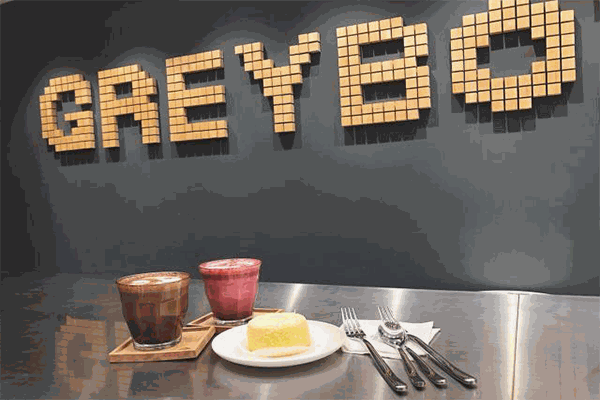 Coffee Box