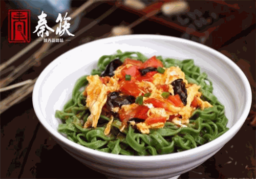 秦筷脆皮肉夹馍