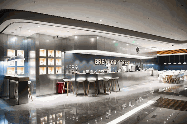 Coffee Box