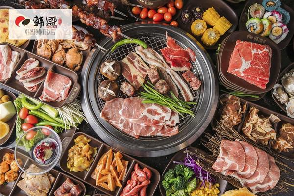 韩盛炭火自助烤肉