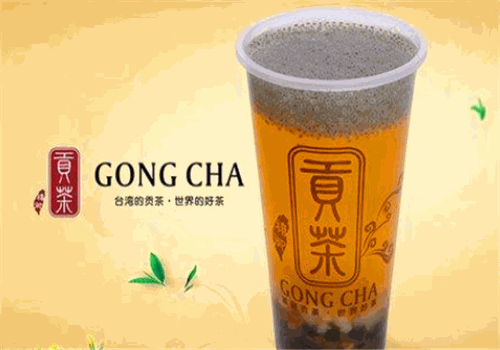 御食汇贡茶