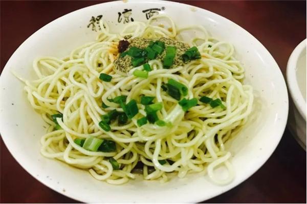 万州程凉面