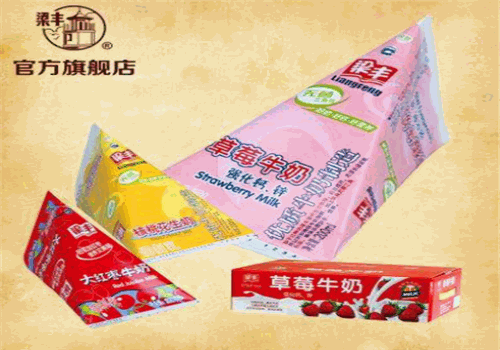 梁丰牛奶