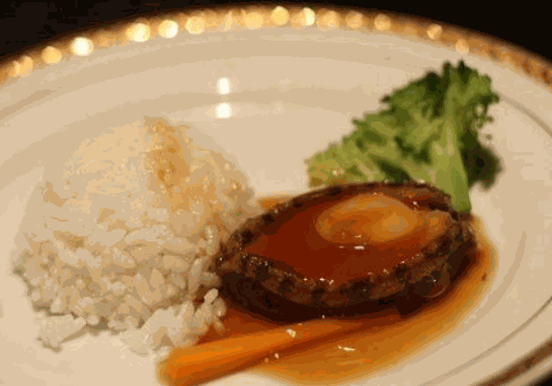 粤参阁鲍鱼饭