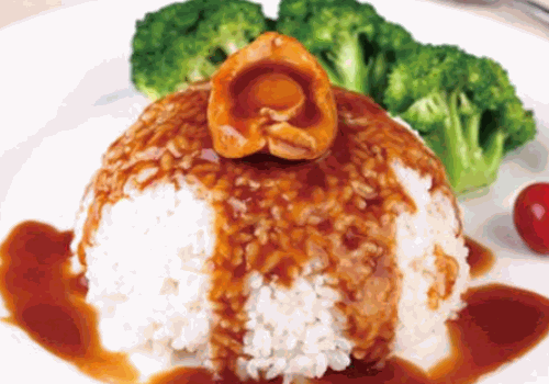 鲍之尊鲍鱼饭