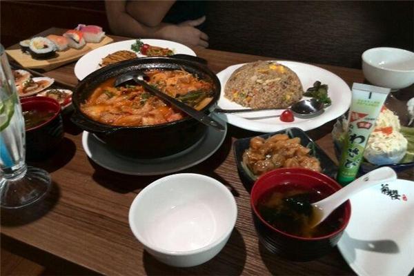 菊樱日本料理