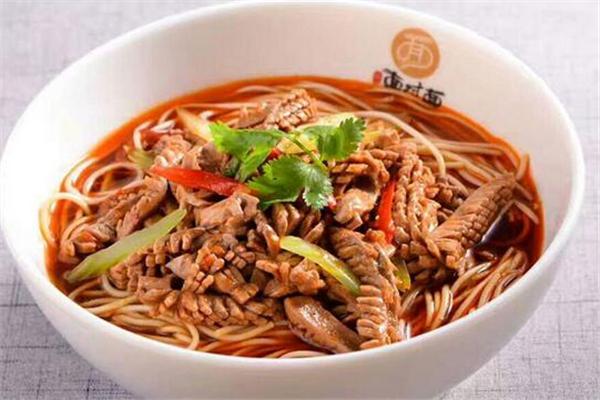麻辣面对面
