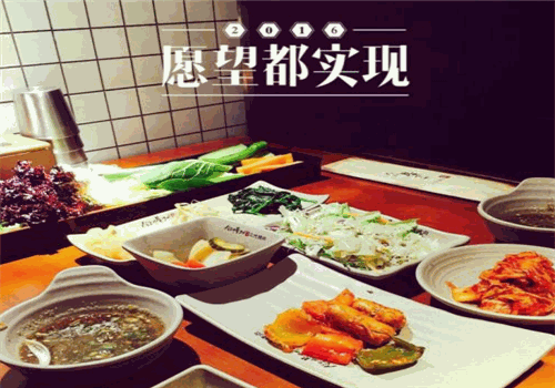 三代烤肉轻松实现致富愿望