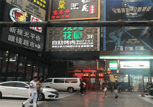 玫瑰花园自助烤肉店面