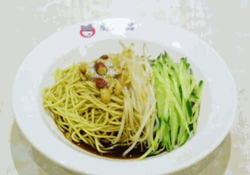 尚久品热干面