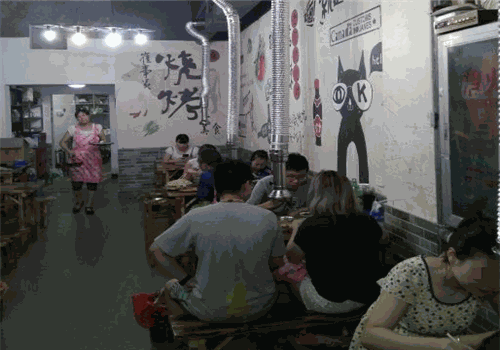崔事员碳烤肉店
