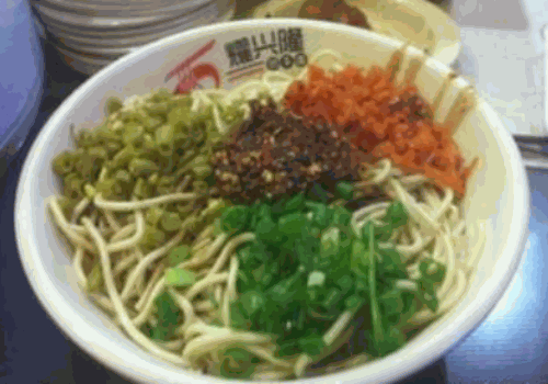 耀兴隆热干面