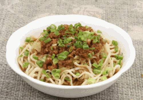 游子热干面
