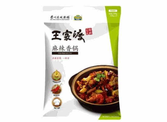 王家渡麻辣香锅产品