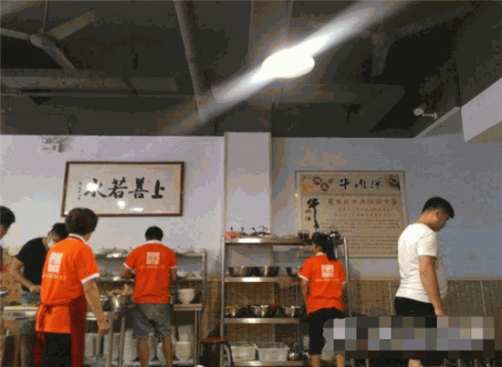 道庄牛肉汤
