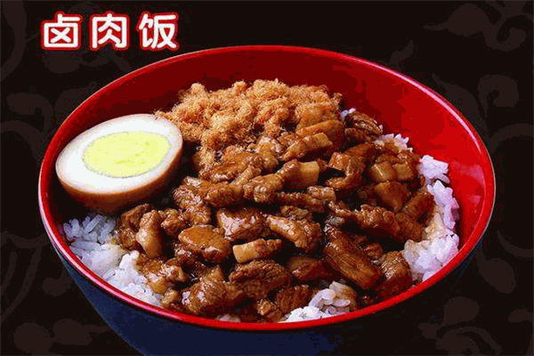 唯熹客卤肉卷