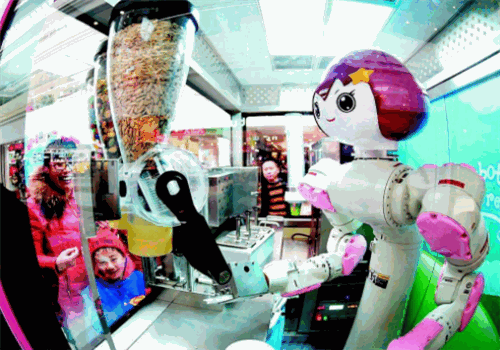 robot机器人冰淇淋