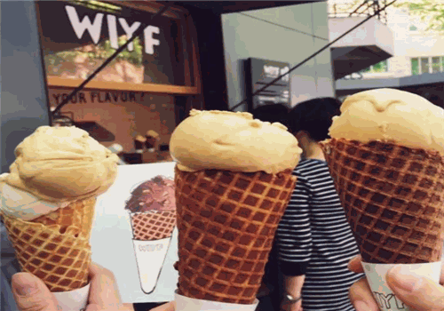 wiyf冰淇淋口味上佳
