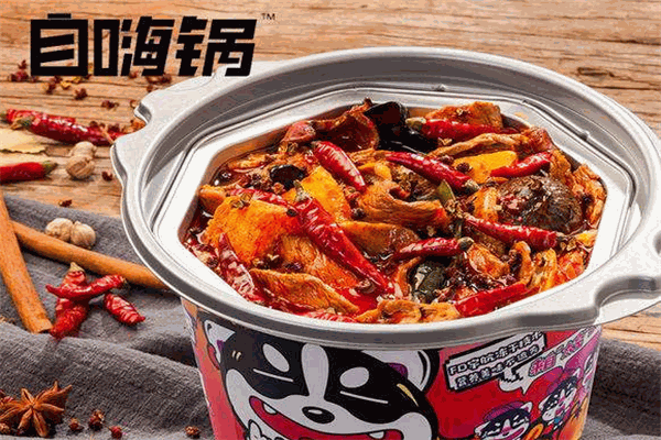 自嗨锅