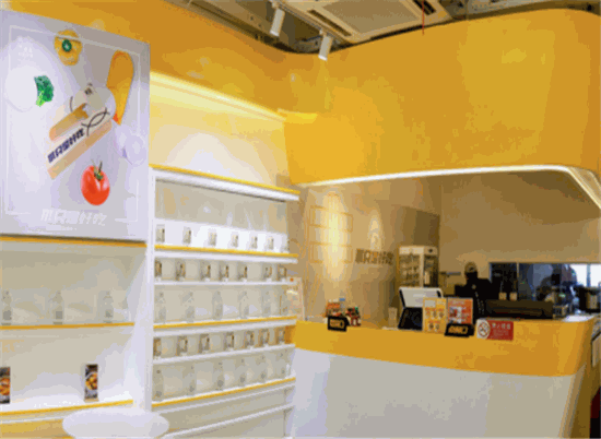 至味优粮加盟店