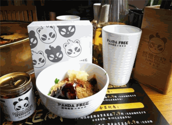 熊猫有空火锅串串产品
