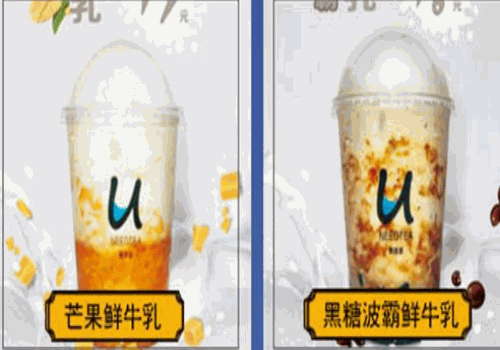 需要茶