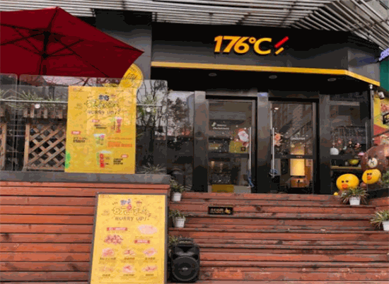 176℃炸鸡排实体店